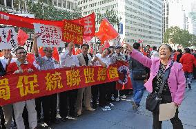 Anti-Japan protest in U.S.