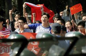 Anti-Japan protest in China