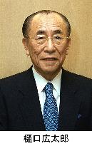 Ex-Asahi Breweries President Higuchi dies