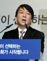 Ahn to run in S. Korea's presidential race