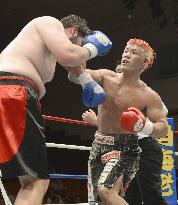 Fujimoto beats Welliver in heavyweight bout