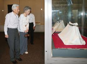 Emperor, empress visit Saitama museum