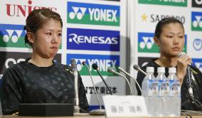 Fujii, Kakiiwa to break up as doubles pair