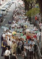 Muslims protest in Tokyo