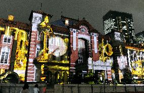 Tokyo Station holds dry run for show