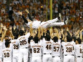 Giants win 34th Central League pennant