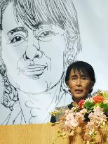Suu Kyi in U.S.