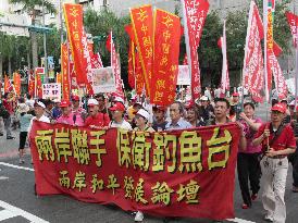 Anti-Japan rally in Taiwan