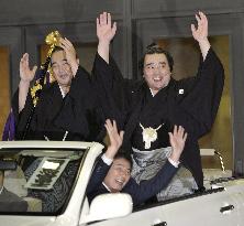 Harumafuji wins autumn sumo championship