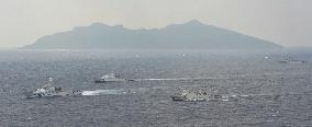 Chinese ships enter Japan's territorial waters near Senkakus