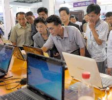 N. Korea trade fair