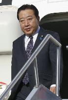 PM Noda arrives in N.Y.