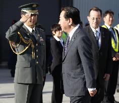 PM Noda arrives in N.Y.