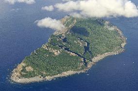Uotsuri Island