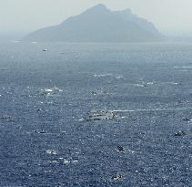 Taiwan vessels in Senkaku waters