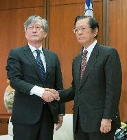Taiwan, Japan officials meet