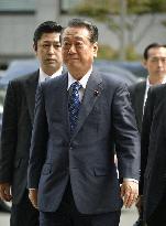 Ozawa's appeal trial