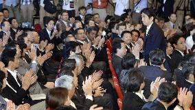 Abe makes comeback as LDP chief