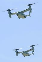Osprey U.S. military aircraft