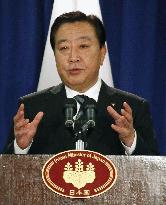 PM Noda in N.Y.