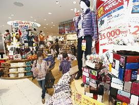Uniqlo, Bic Camera open 'Bicqlo' store in Tokyo