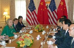 U.S., China foreign ministers in N.Y.