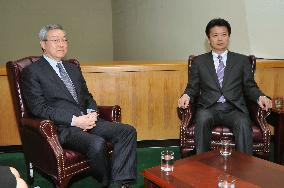 Japan, S. Korea foreign ministers in N.Y.