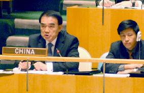 Japan, China in verbal war at U.N.