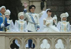 Wedding at Tokyo Disneyland Cinderella Castle