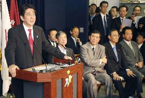 LDP launches leadership team