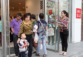 New Uniqlo store opens in Shanghai