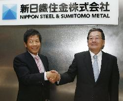 Nippon Steel, Sumitomo Metal merge
