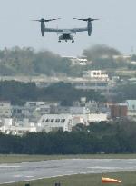 Ospreys deployed to Okinawa