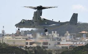 Ospreys deployed to Okinawa