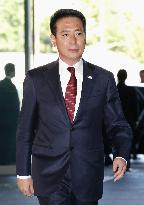 Japan Cabinet reshuffle