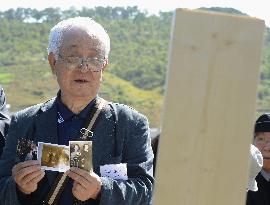 Buddhist service for Japanese buried in N. Korea