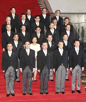 Japan Cabinet reshuffle