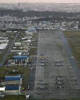 Ospreys deployed in Okinawa