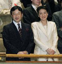 Crown Prince Naruhito, Crown Princess Masako