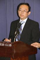 Chinese dissident writer Yu