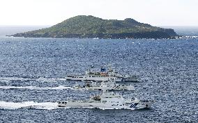 Chinese surveillance vessel near Senkakus