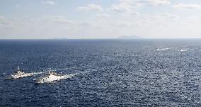 Chinese surveillance vessel near Senkakus