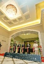 Tokyo Station Hotel reopens