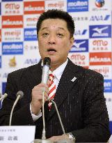 Japan women's volleyball coach Manabe