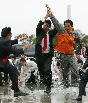 Police conduct drill ahead of IMF meetings in Tokyo