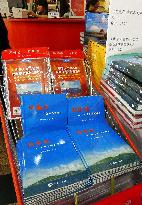 Books on "Diaoyu Islands"