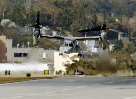 U.S. Marines begin operating Osprey aircraft in Okinawa