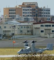 U.S. Marines begin operating Osprey aircraft in Okinawa