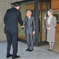 Japan emperor, empress greets Liechtenstein prince