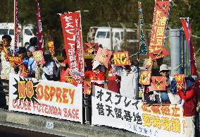 Osprey aircraft in Okinawa